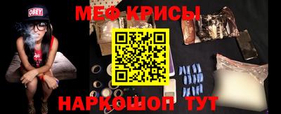 не бодяженный Канаш