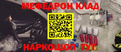 амфетамин Изобильный