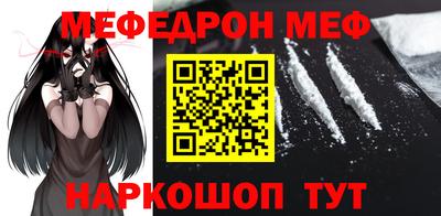 индика Камышлов