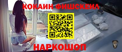 кокаин колумбия Ирбит