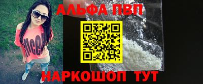не бодяженный Канаш