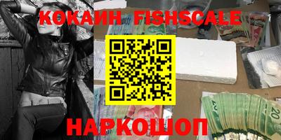 первитин Кандалакша