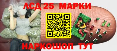 не бодяженный Канаш