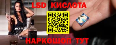 не бодяженный Канаш