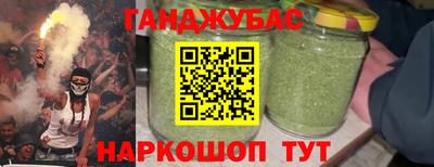 первитин Кандалакша