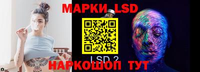 первитин Кандалакша