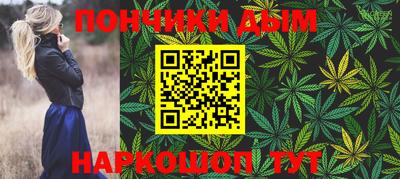 mdpv Ипатово