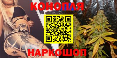 не бодяженный Канаш