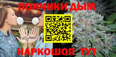 mdpv Ипатово