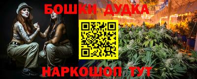 амфетамин Изобильный