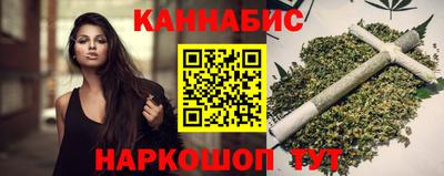 не бодяженный Канаш