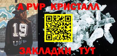 каннабис Кудрово