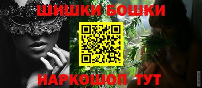 не бодяженный Канаш
