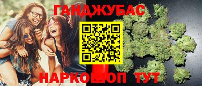 амфетамин Изобильный