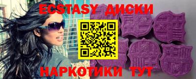 первитин Кандалакша