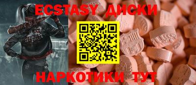 первитин Кандалакша