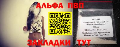 не бодяженный Канаш