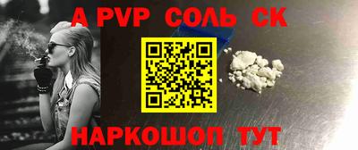 кокаин колумбия Ирбит