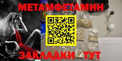 не бодяженный Канаш