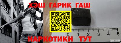 первитин Кандалакша