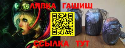 первитин Кандалакша