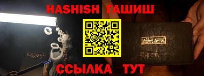 кокаин колумбия Ирбит