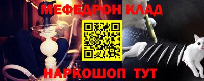 не бодяженный Канаш
