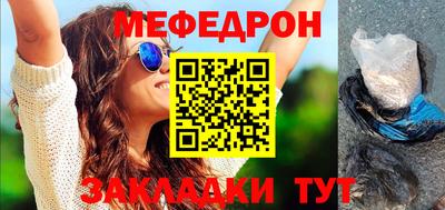 кокаин колумбия Ирбит