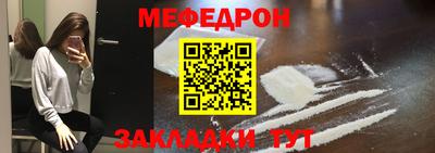 не бодяженный Канаш